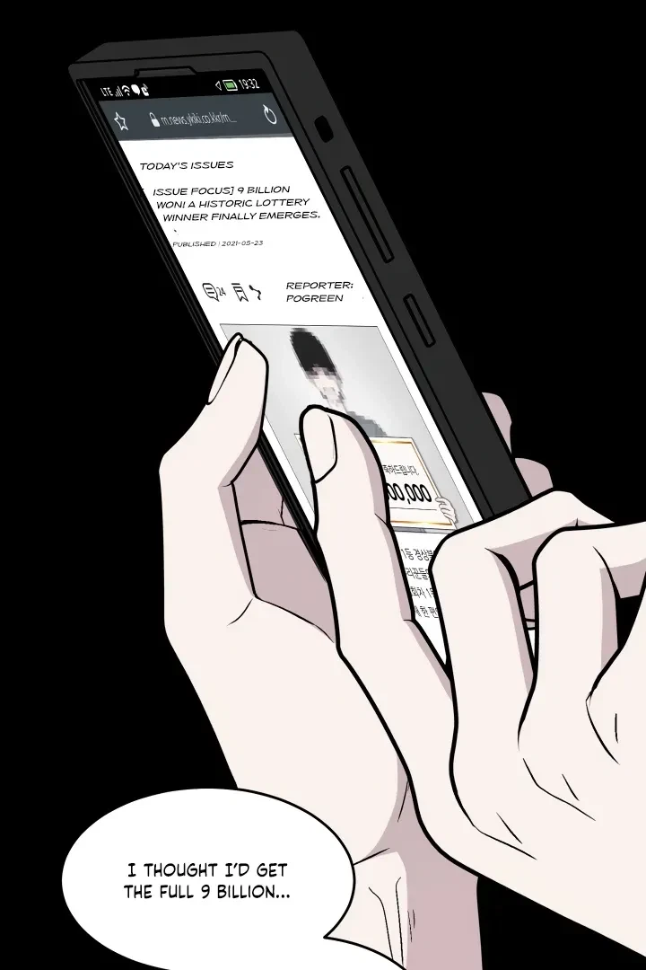 Actor & Pervert Chapter 2, page 33