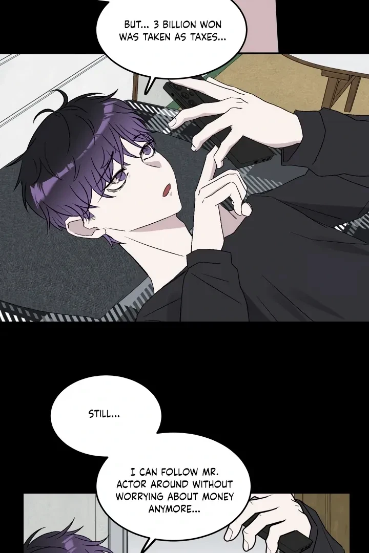 Actor & Pervert Chapter 2, page 34