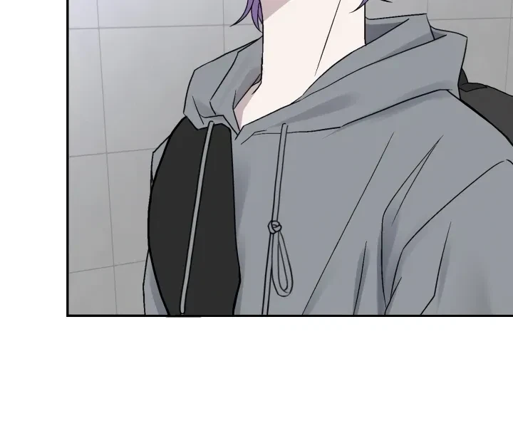 Actor & Pervert Chapter 2, page 46