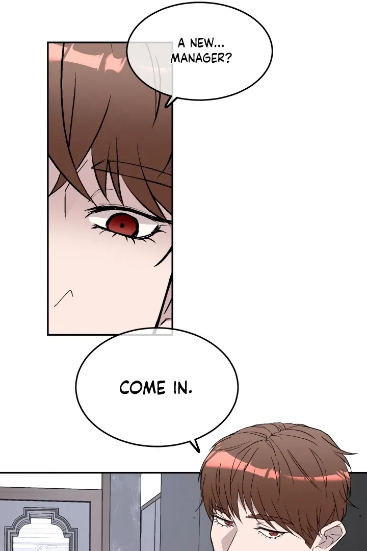 Actor & Pervert Chapter 2, page 47