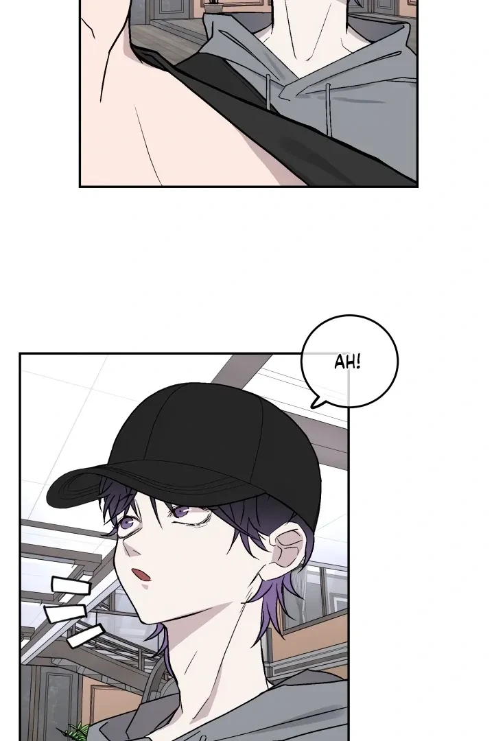 Actor & Pervert Chapter 2, page 51