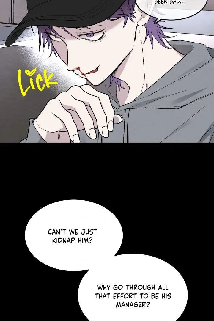 Actor & Pervert Chapter 2, page 61