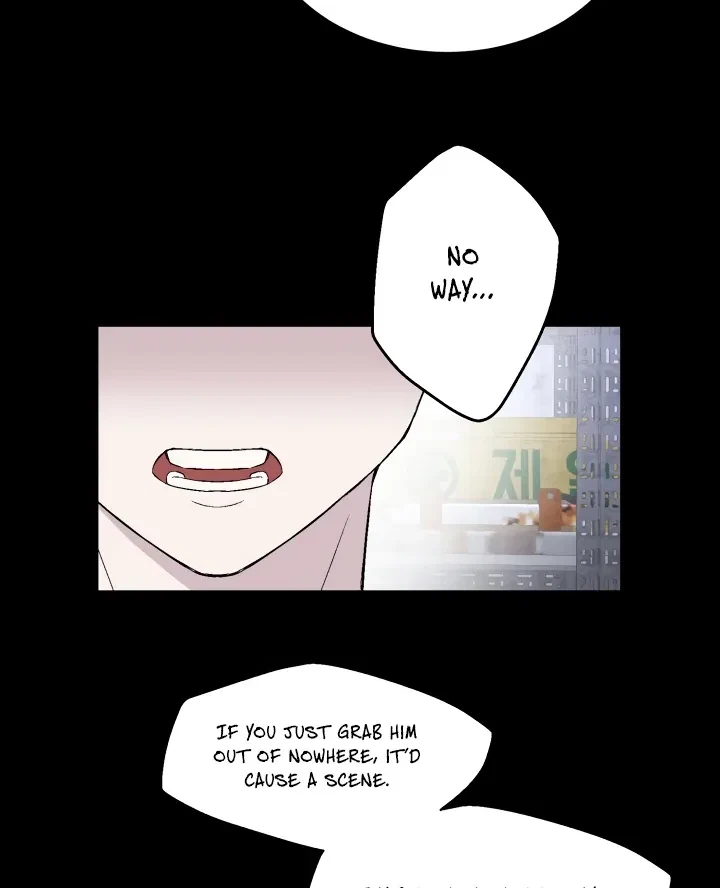 Actor & Pervert Chapter 2, page 62