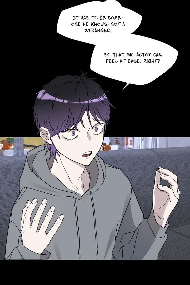 Actor & Pervert Chapter 2, page 64