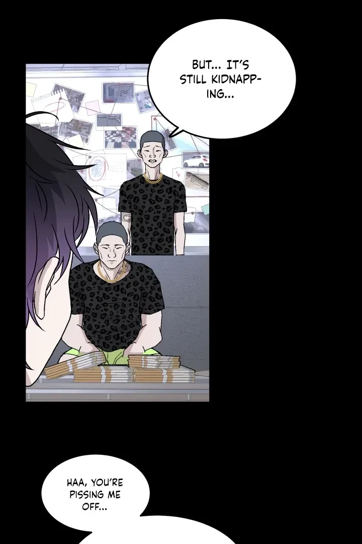 Actor & Pervert Chapter 2, page 65