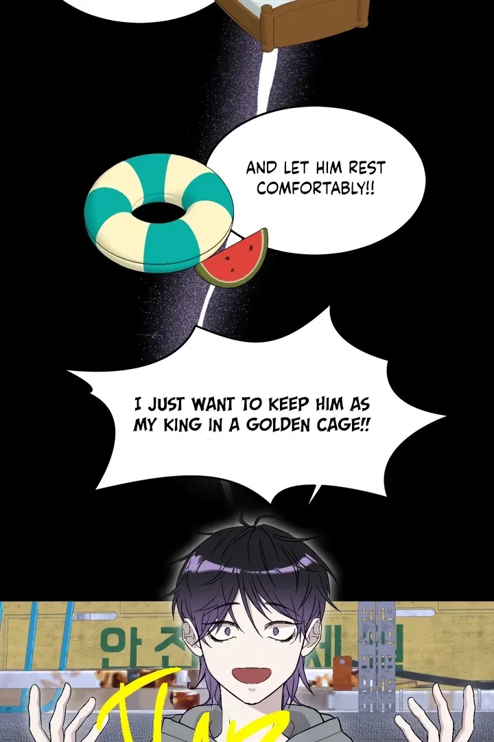 Actor & Pervert Chapter 2, page 68