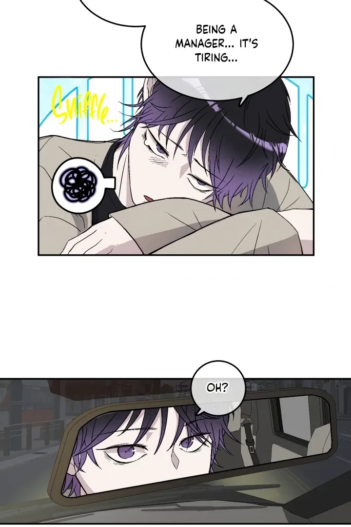 Actor & Pervert Chapter 2, page 74