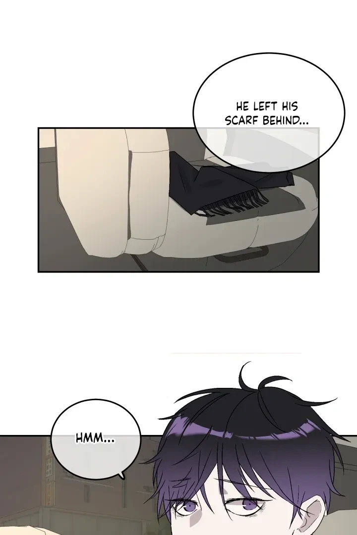 Actor & Pervert Chapter 2, page 75