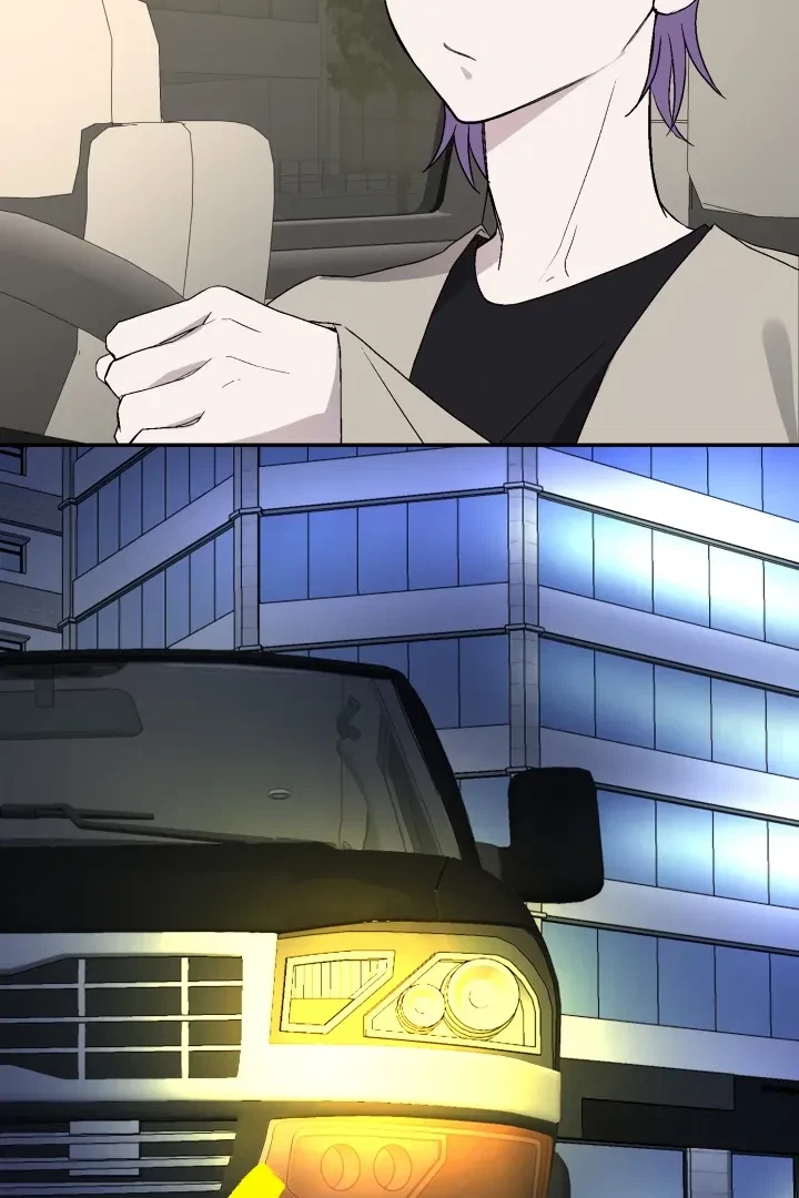Actor & Pervert Chapter 2, page 76