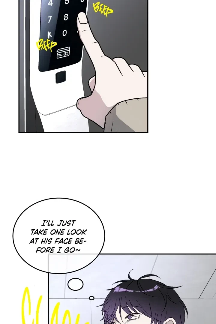Actor & Pervert Chapter 2, page 78