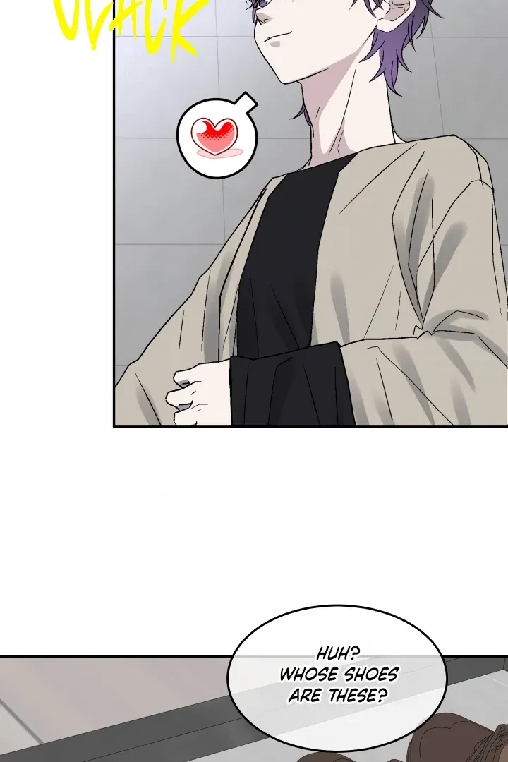 Actor & Pervert Chapter 2, page 79