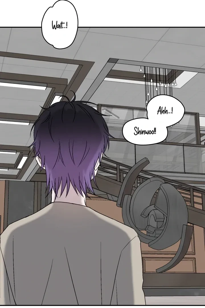 Actor & Pervert Chapter 2, page 83