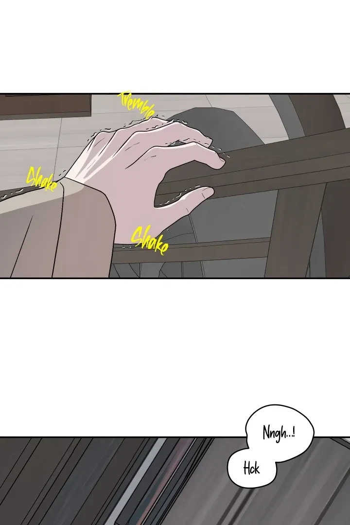 Actor & Pervert Chapter 2, page 84