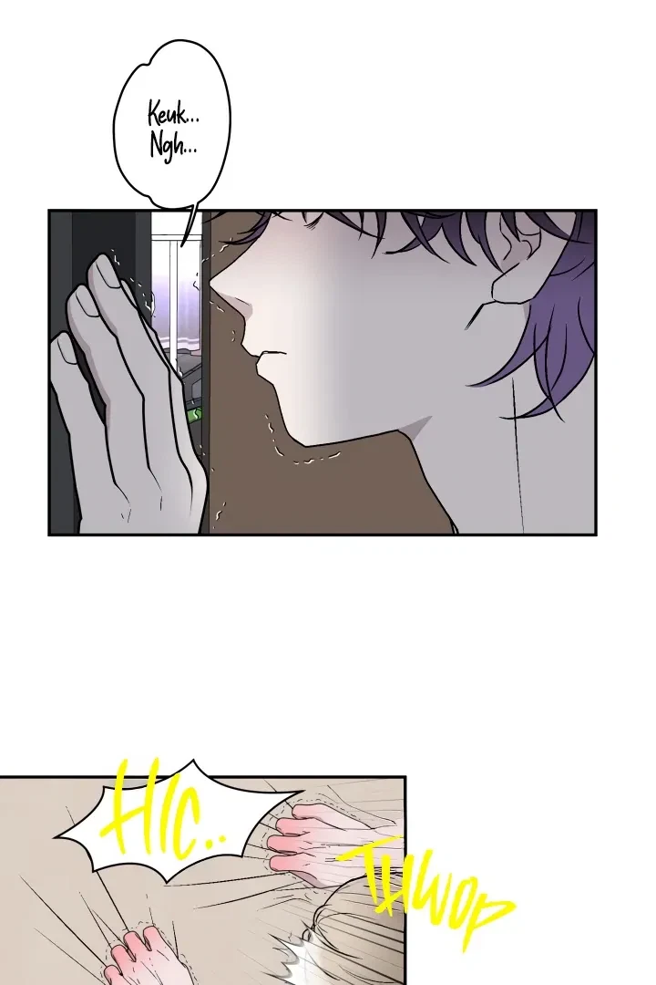 Actor & Pervert Chapter 2, page 86