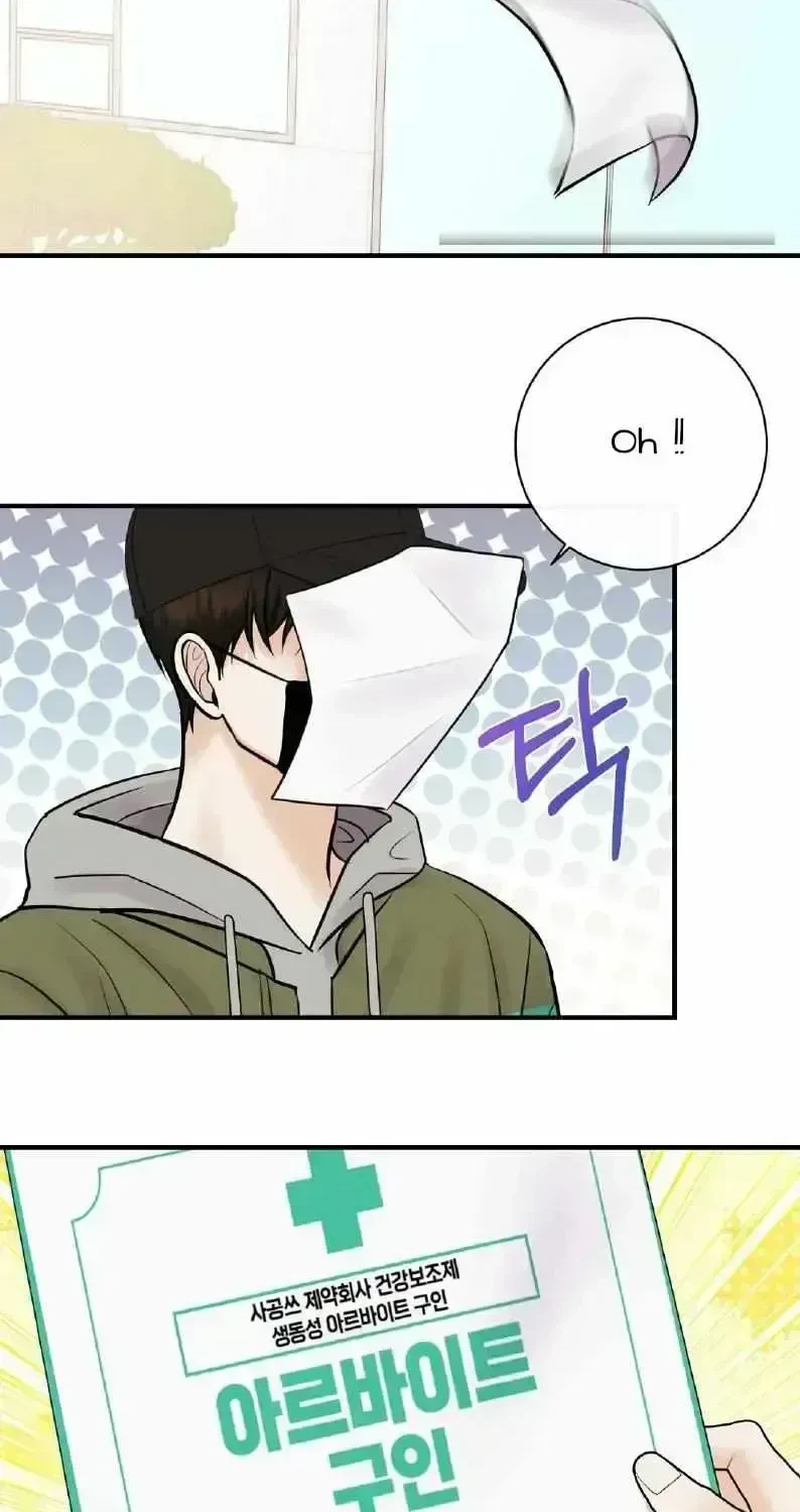 Chapter 1.4, page 67