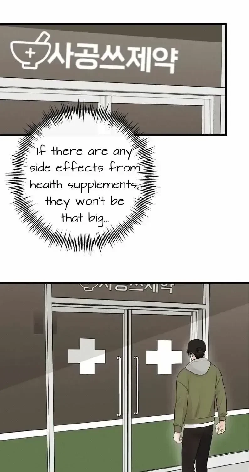 Chapter 1.4, page 69