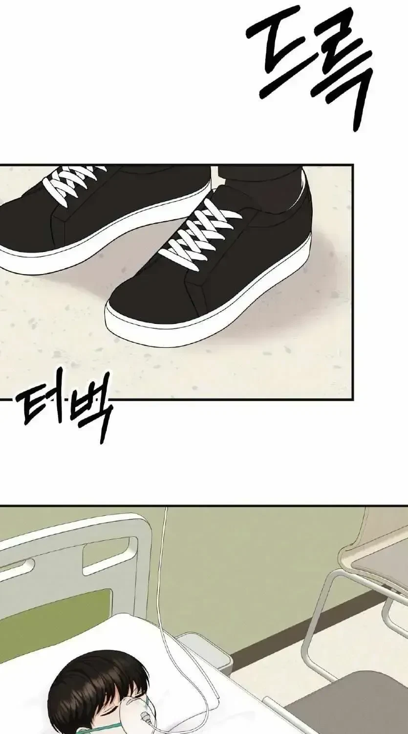 Chapter 1.4, page 78
