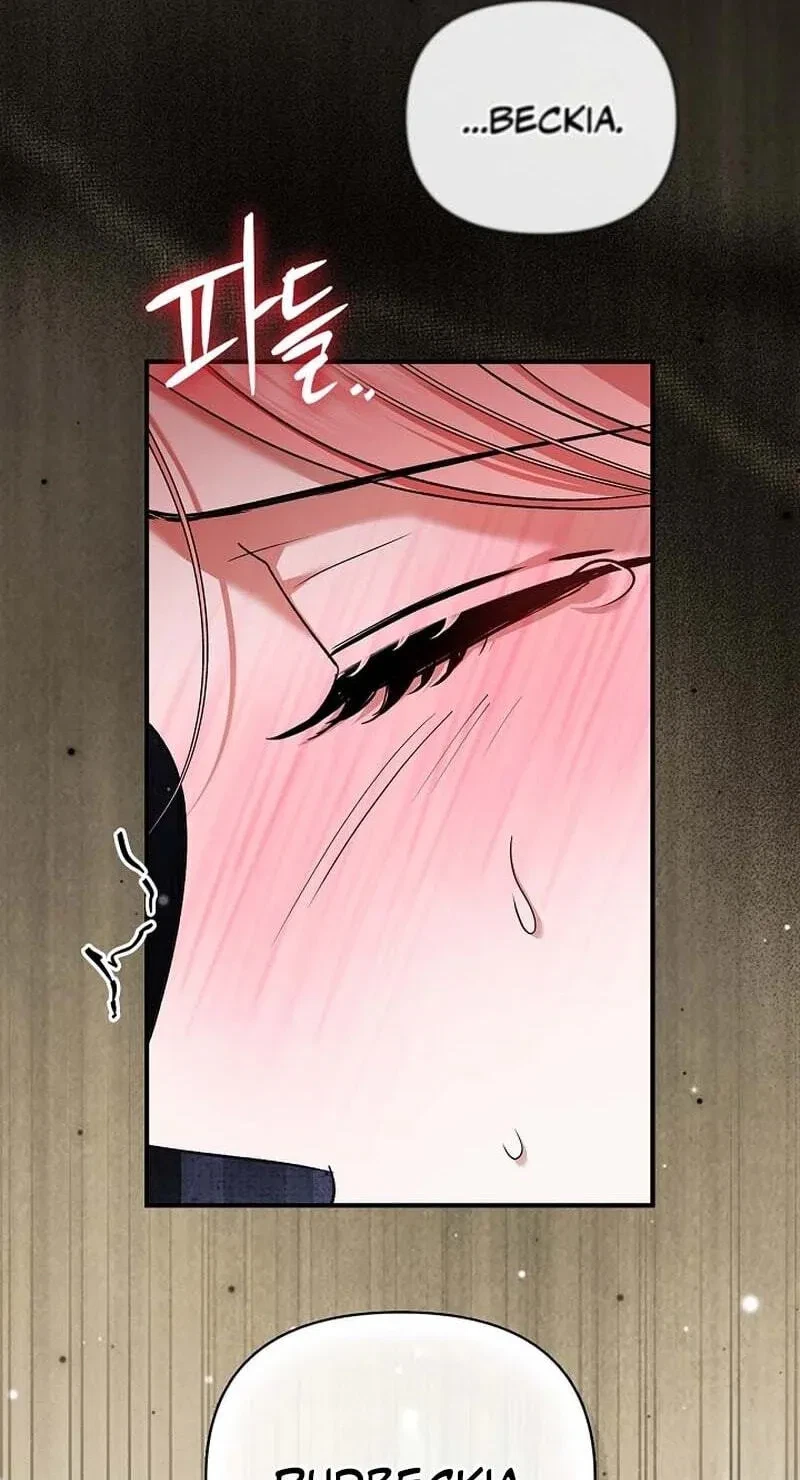 Chapter 25, page 19