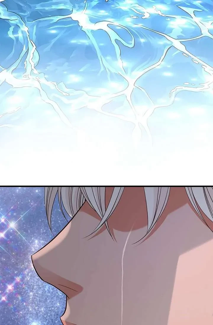 Chapter 97, page 26