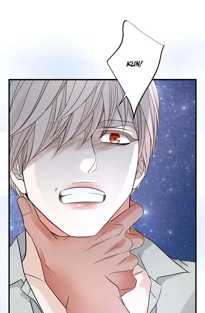 Chapter 97, page 5