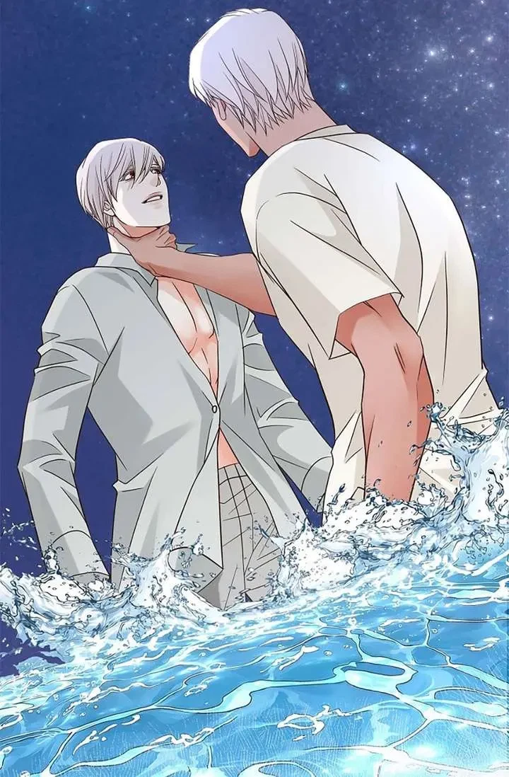 Chapter 97, page 7
