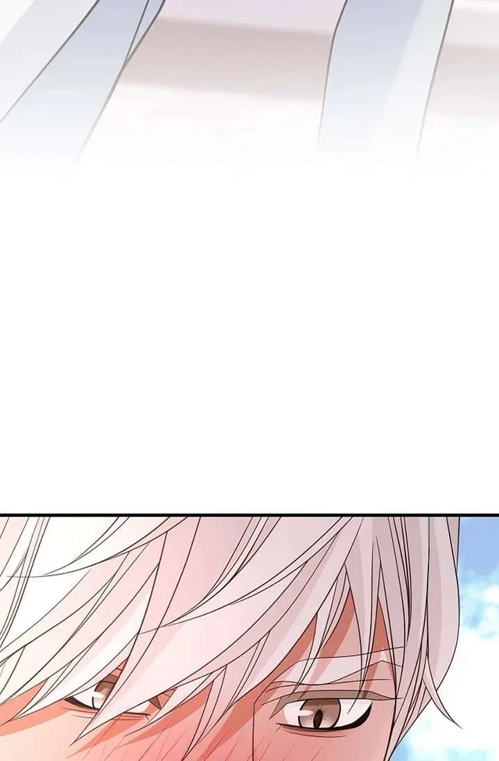 Chapter 97, page 98