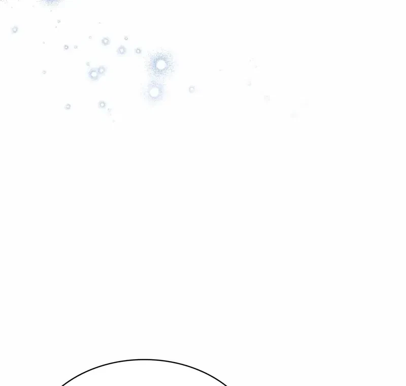 The Beast I Chose Chapter 8, page 45