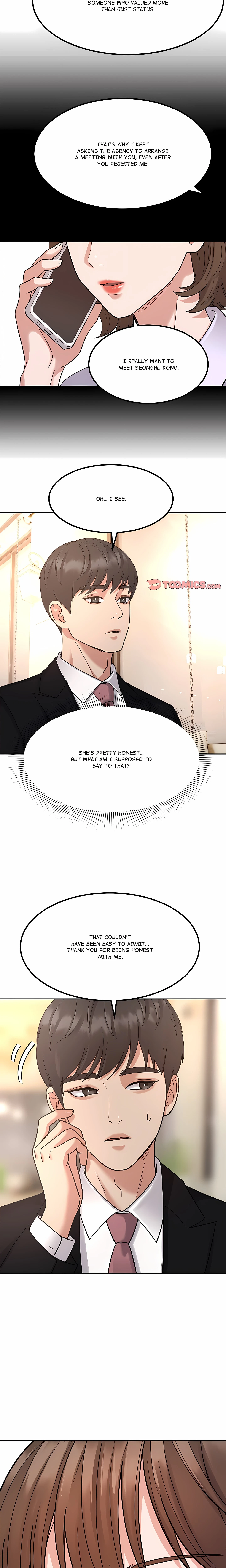 Chapter 17, page 16