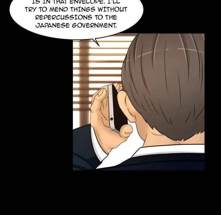 Chapter 32, page 43