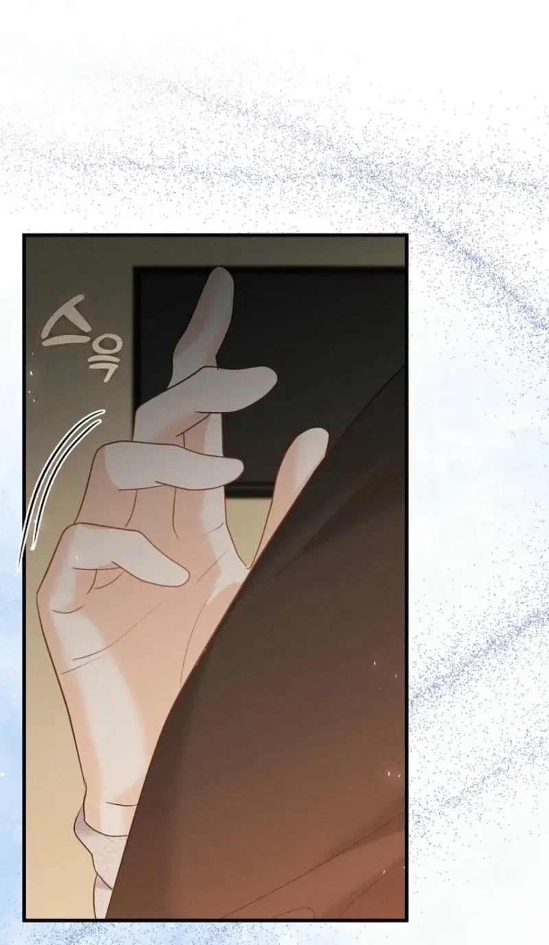 Chapter 45.02: Special.46.2, page 5