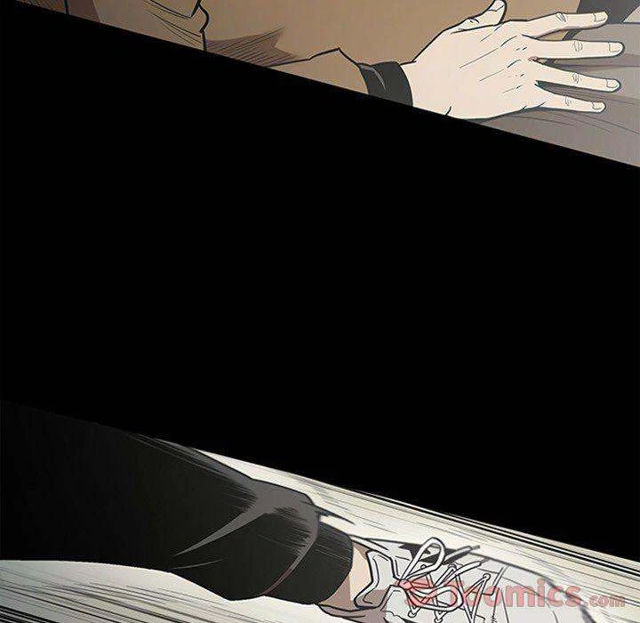 Chapter 42, page 12