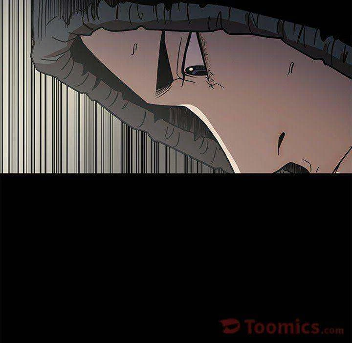 Chapter 42, page 20