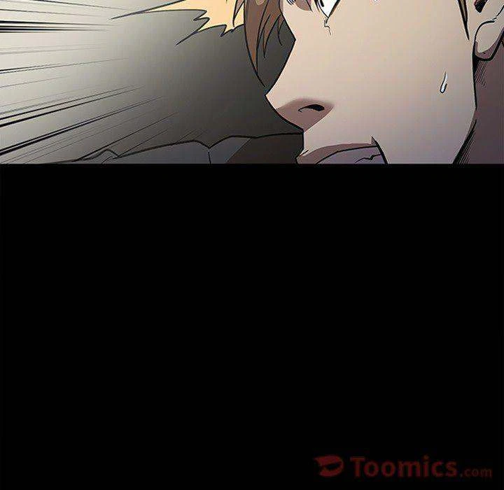 Chapter 42, page 34