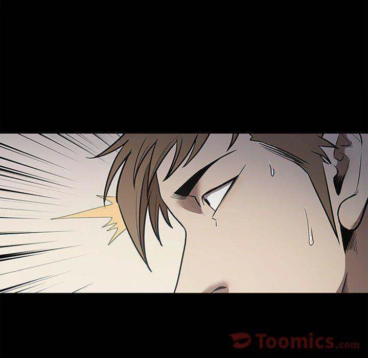 Chapter 42, page 43