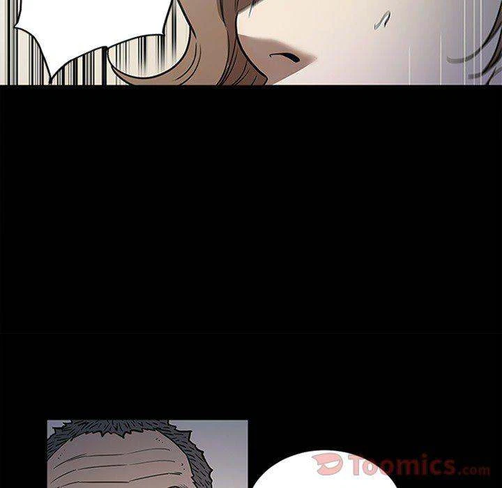 Chapter 42, page 69