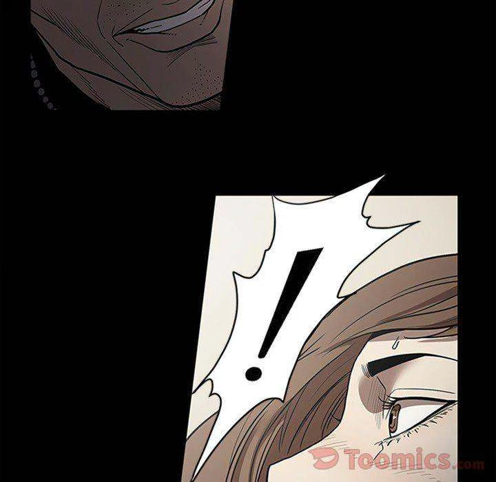 Chapter 42, page 79