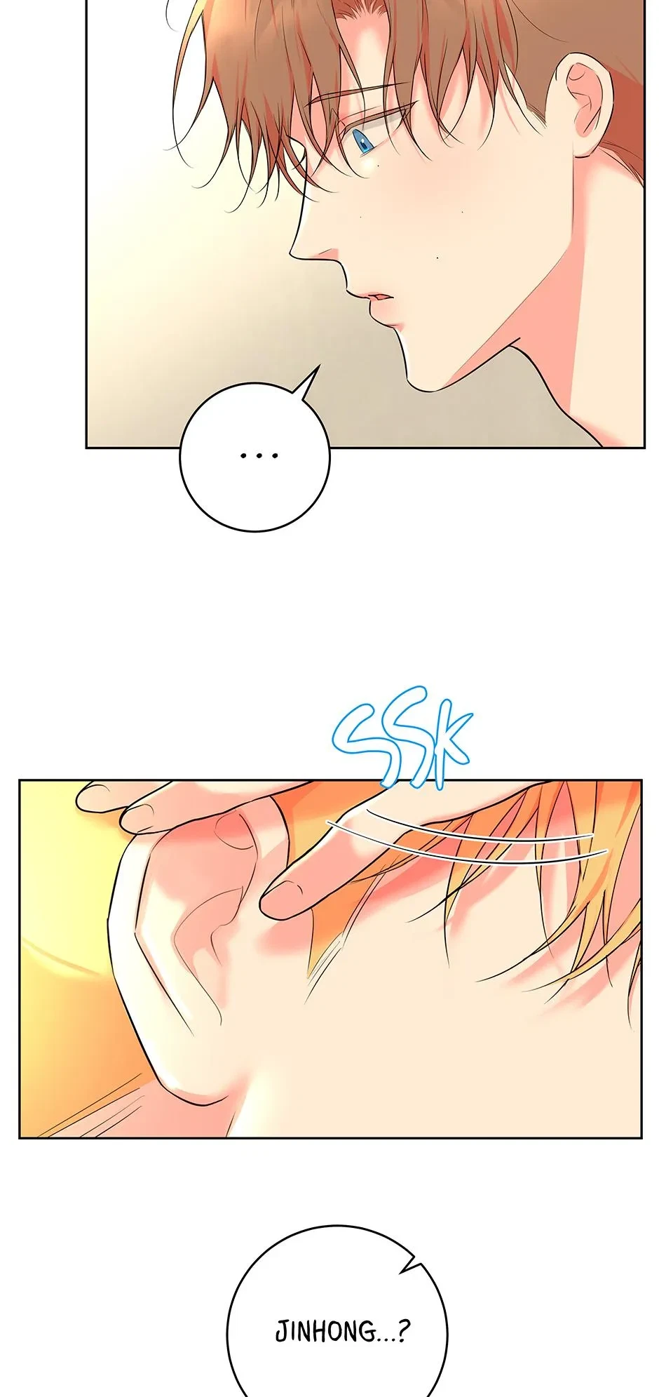 Chapter 17, page 20