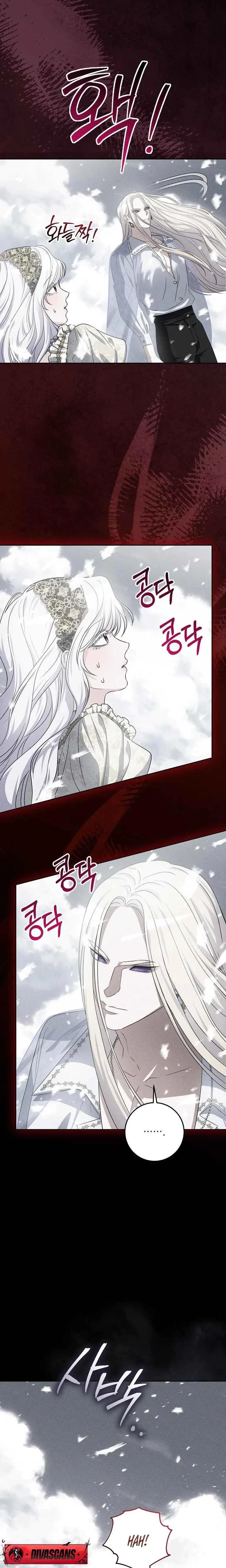 Chapter 21, page 24