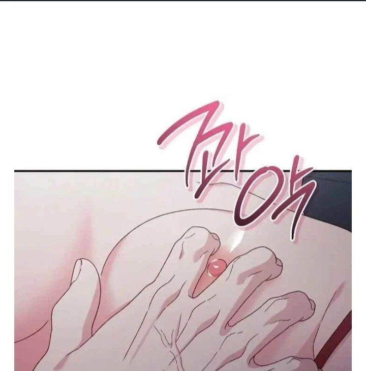 Obedient Pregnancy Chapter 41, page 48