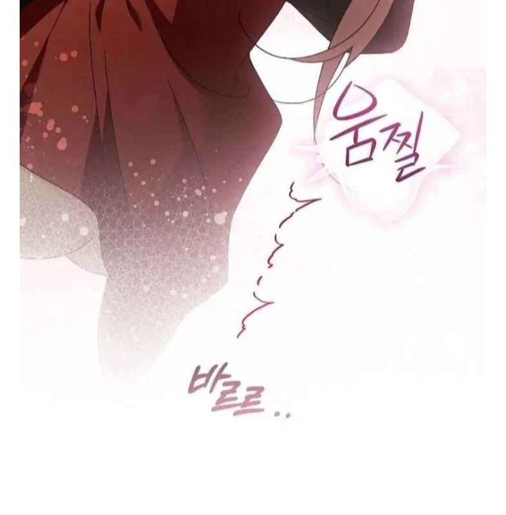 Obedient Pregnancy Chapter 41, page 73