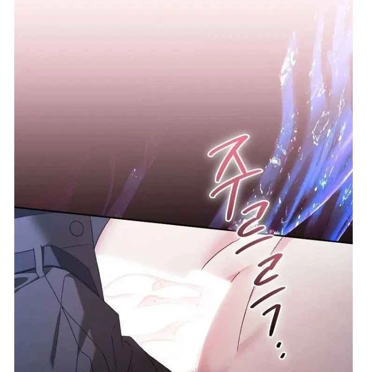 Obedient Pregnancy Chapter 41, page 80