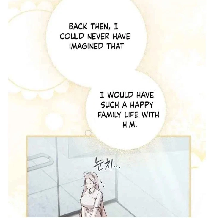 Obedient Pregnancy Chapter 41, page 9