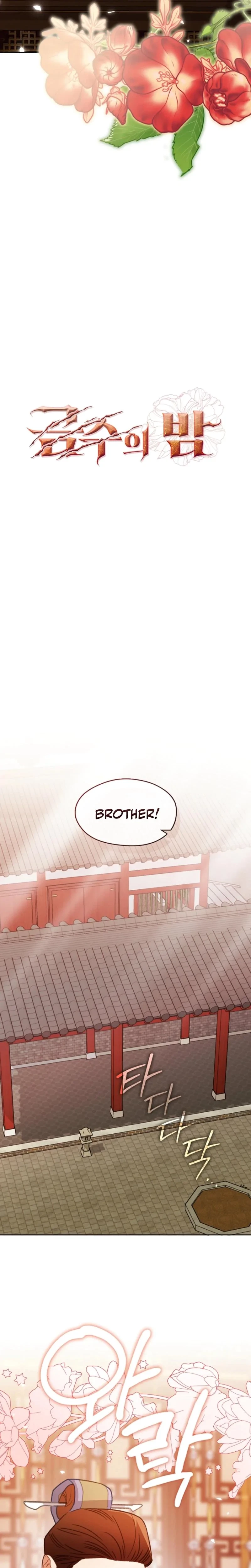 Chapter 15, page 11