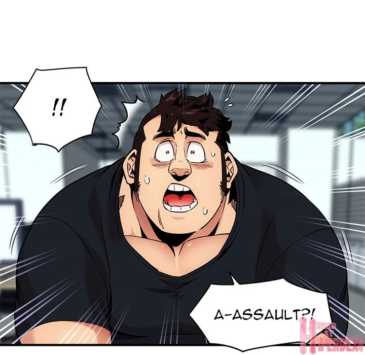 Chapter 11, page 7