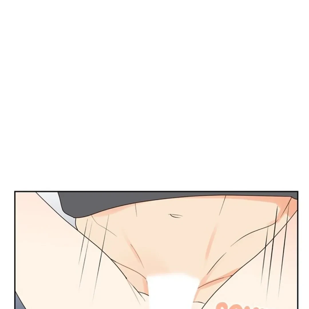 Chapter 21, page 24