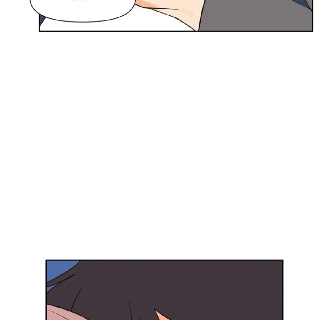 Chapter 21, page 81