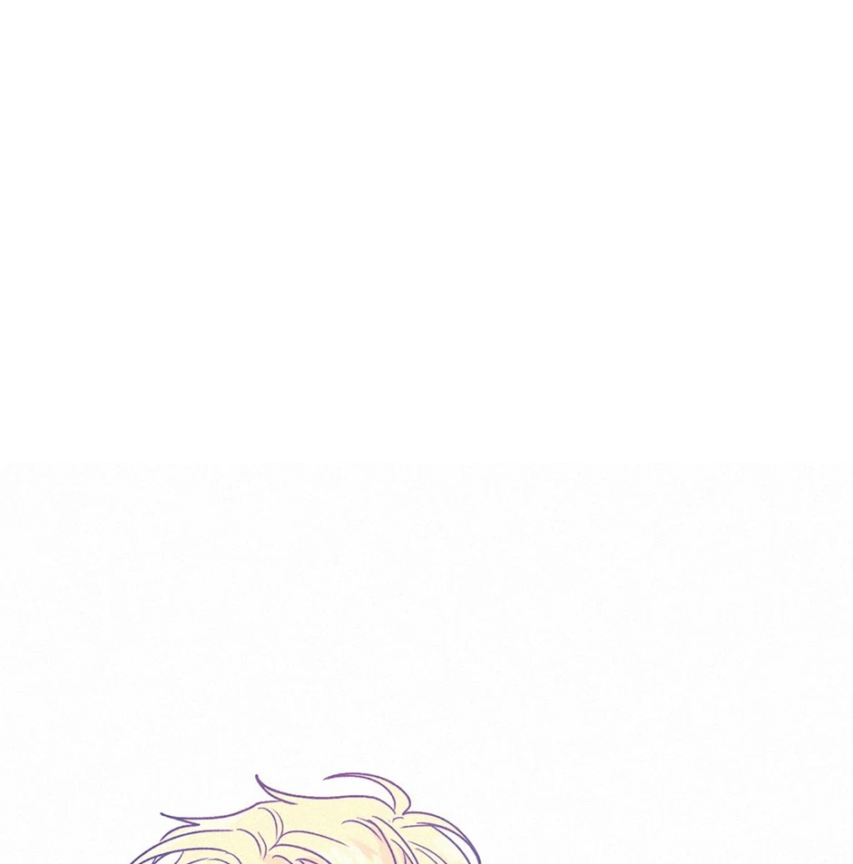 Chapter 52, page 17