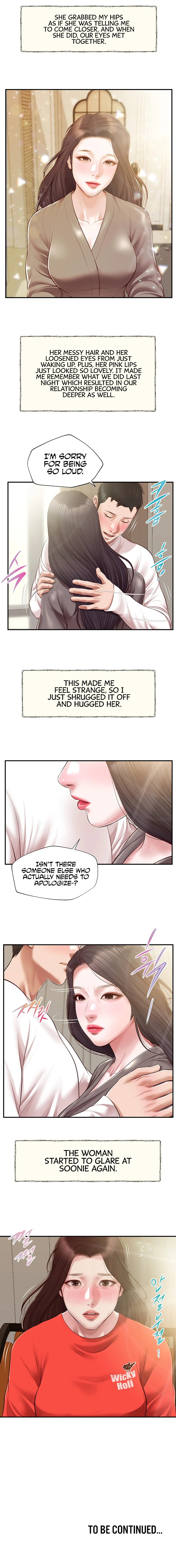 Chapter 131, page 7
