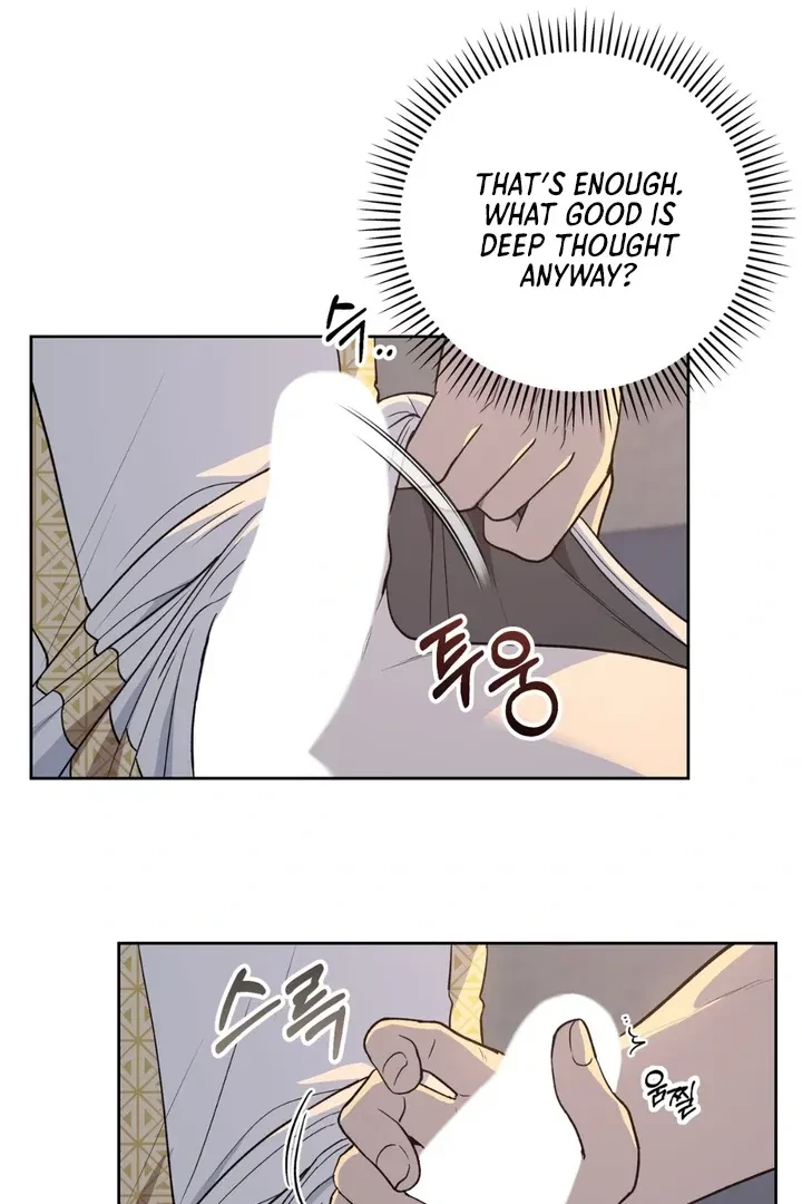Chapter 17, page 17