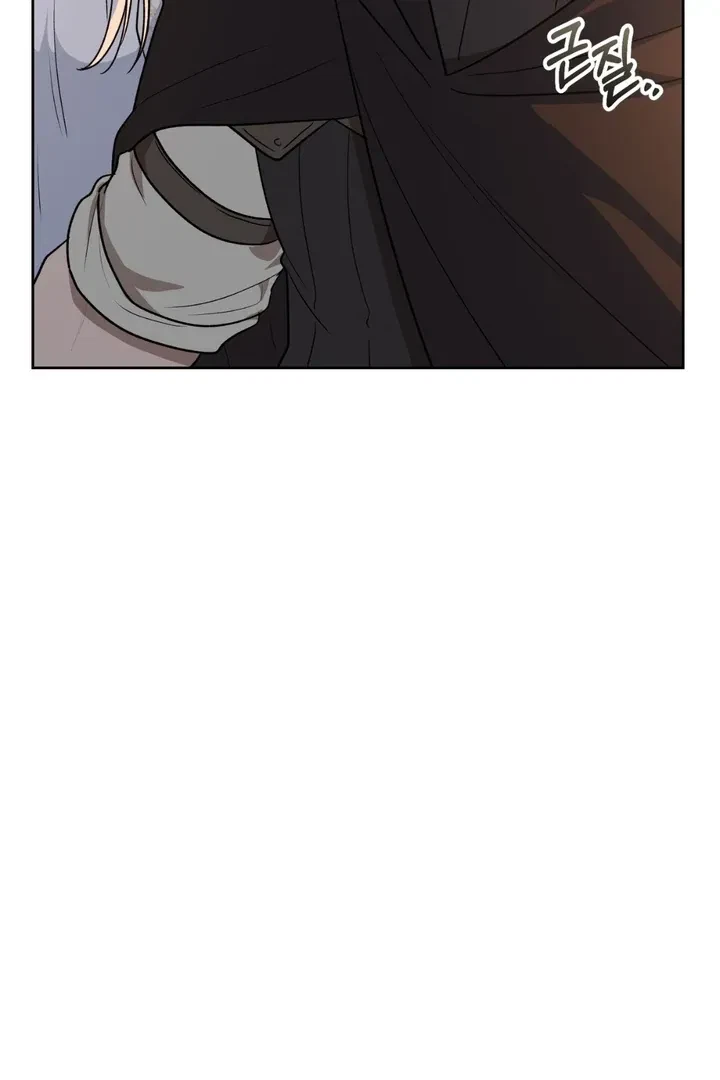 Chapter 17, page 32
